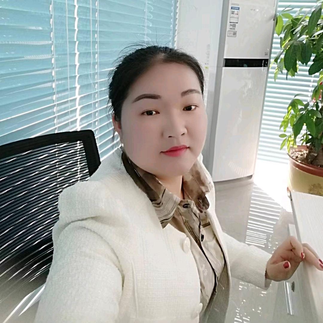 媚