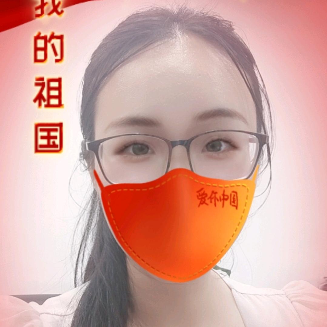 哈喽