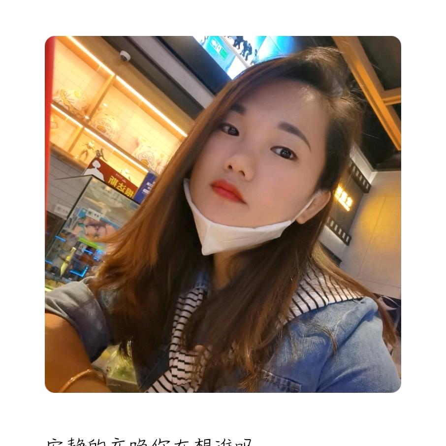 🍀魏姐姐ʰˣ🍀