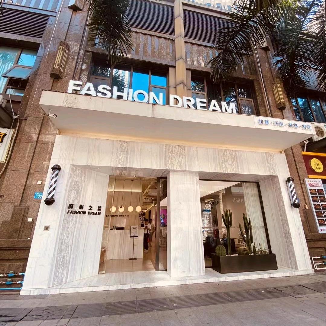 谧境美容店官方号