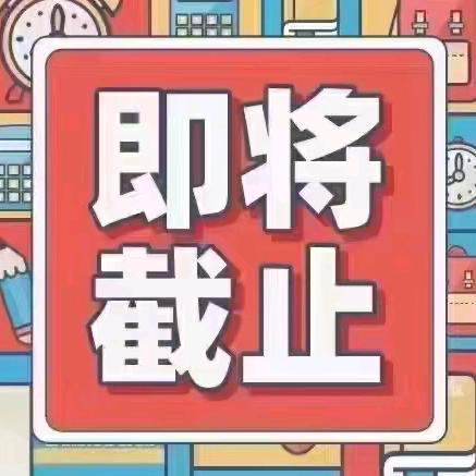 山东鲁源职业培训