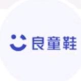 良童鞋
