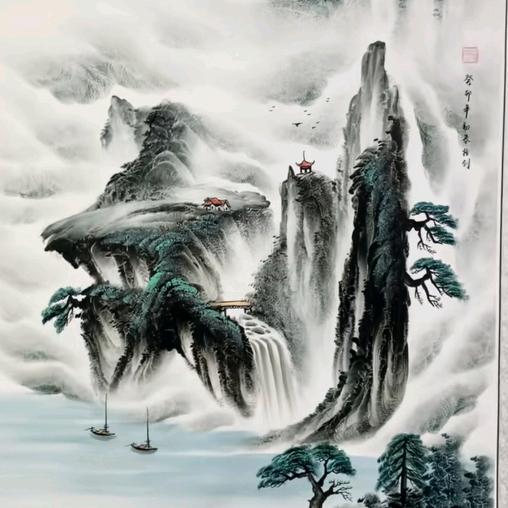 @怀海