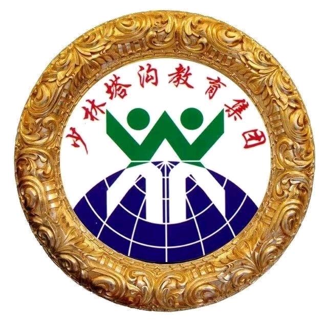 杨浩楠