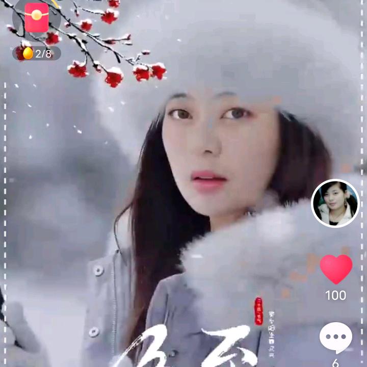 爱笑的眼睛