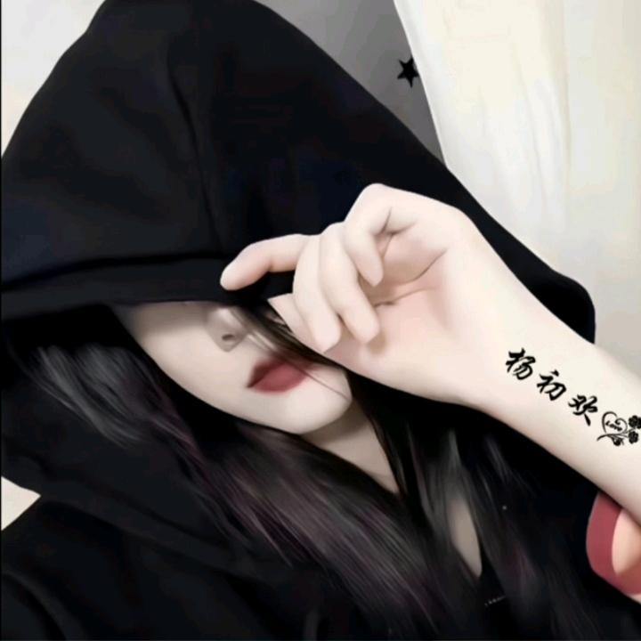 《冷 姐》