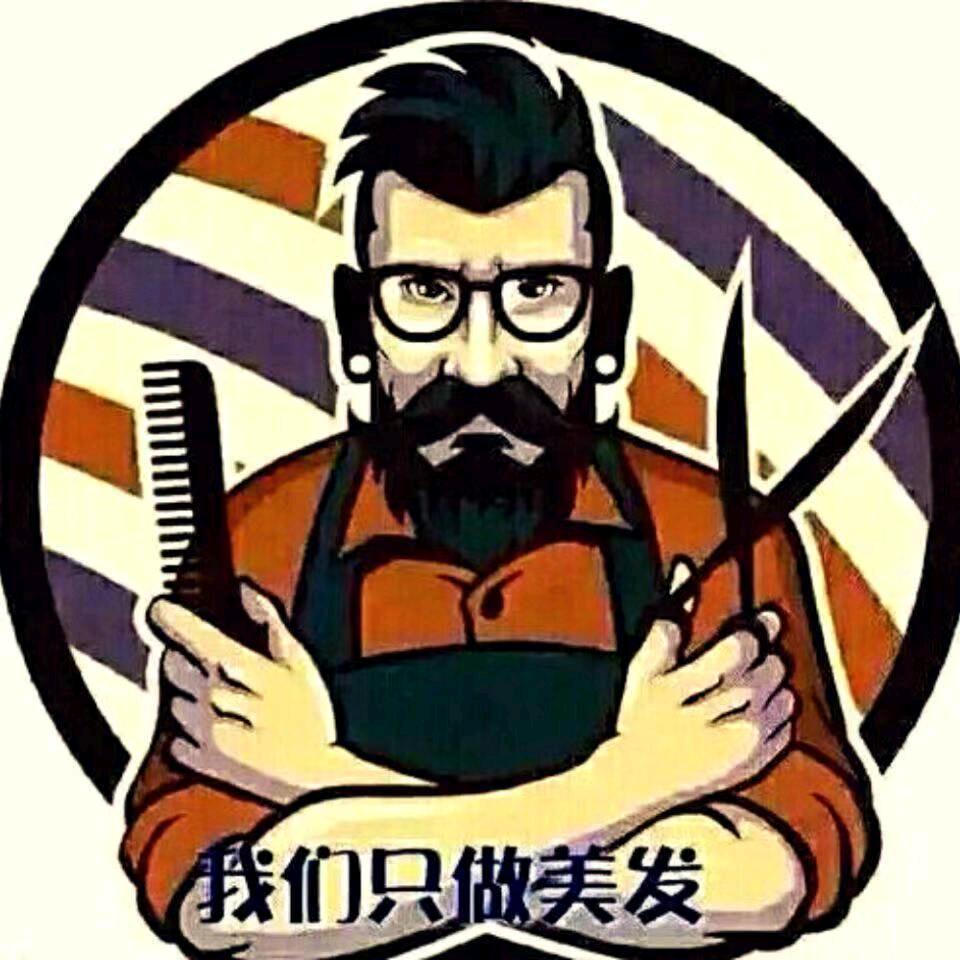 匠人造型官方号