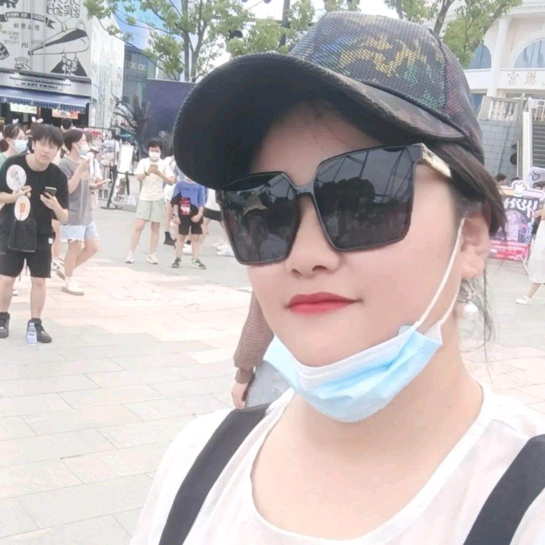 你瞎啊？撞我心上
