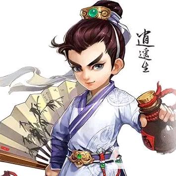 大话西游✔莫雨