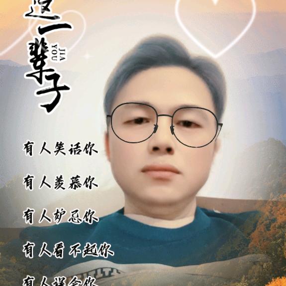 滴水成河