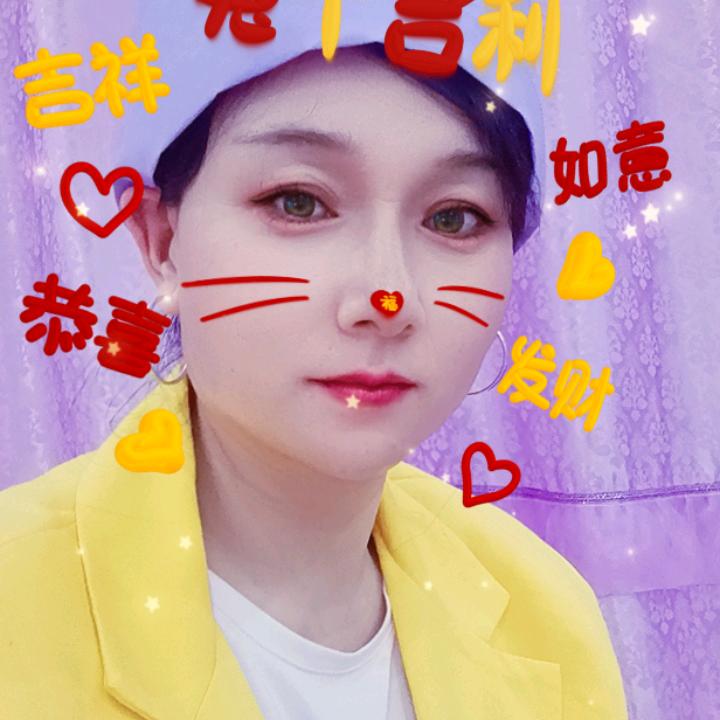 永宁县闽宁镇灵艾四季养生店