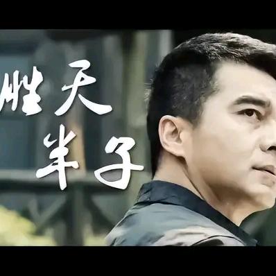 辉@