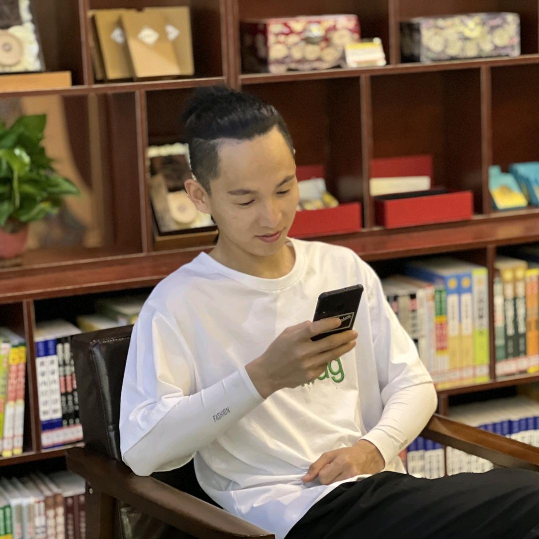 吉 吉