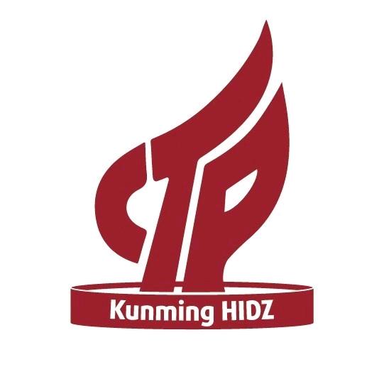昆明国家高新发布