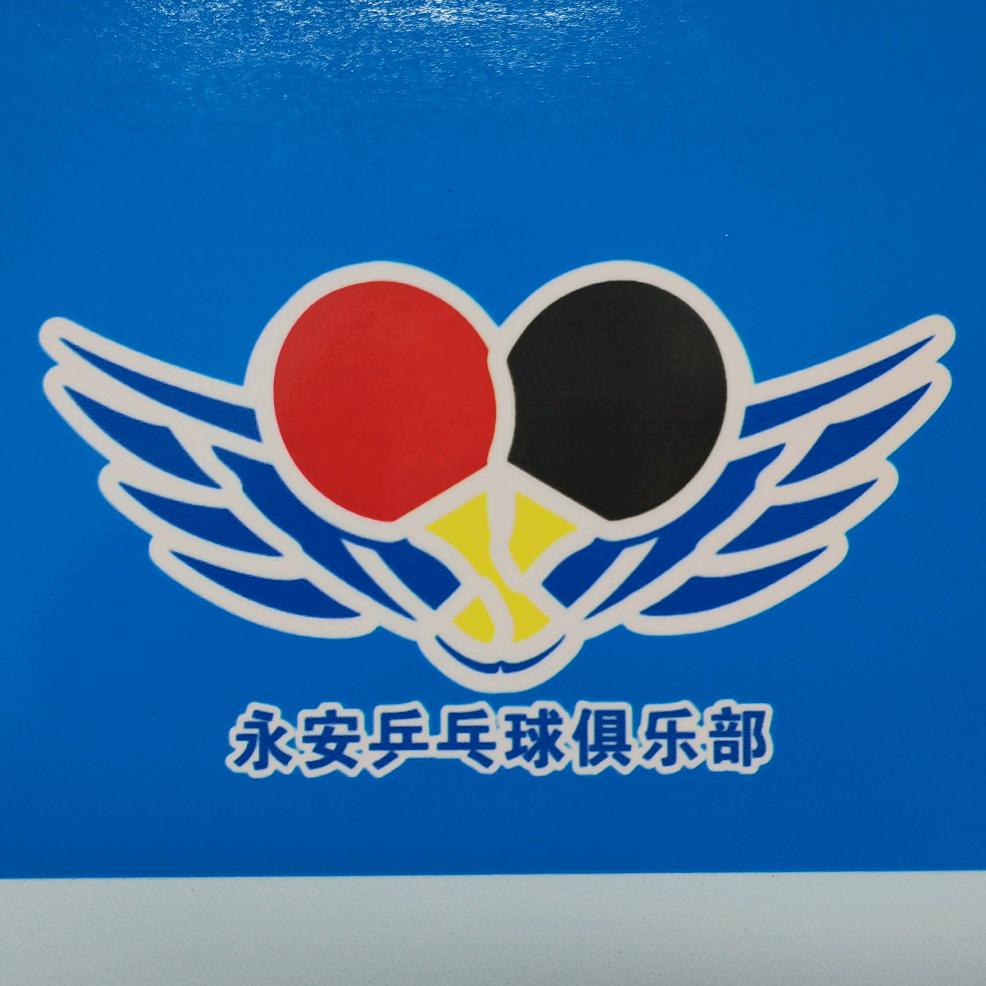 星汇体育培训中心