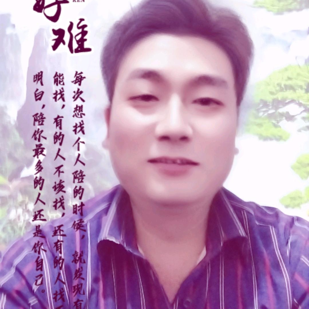 岁月磨我少年志，时光凉我善良心