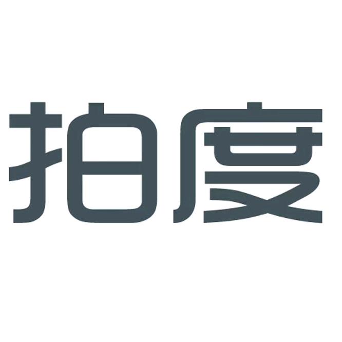 拍度护肤旗舰店
