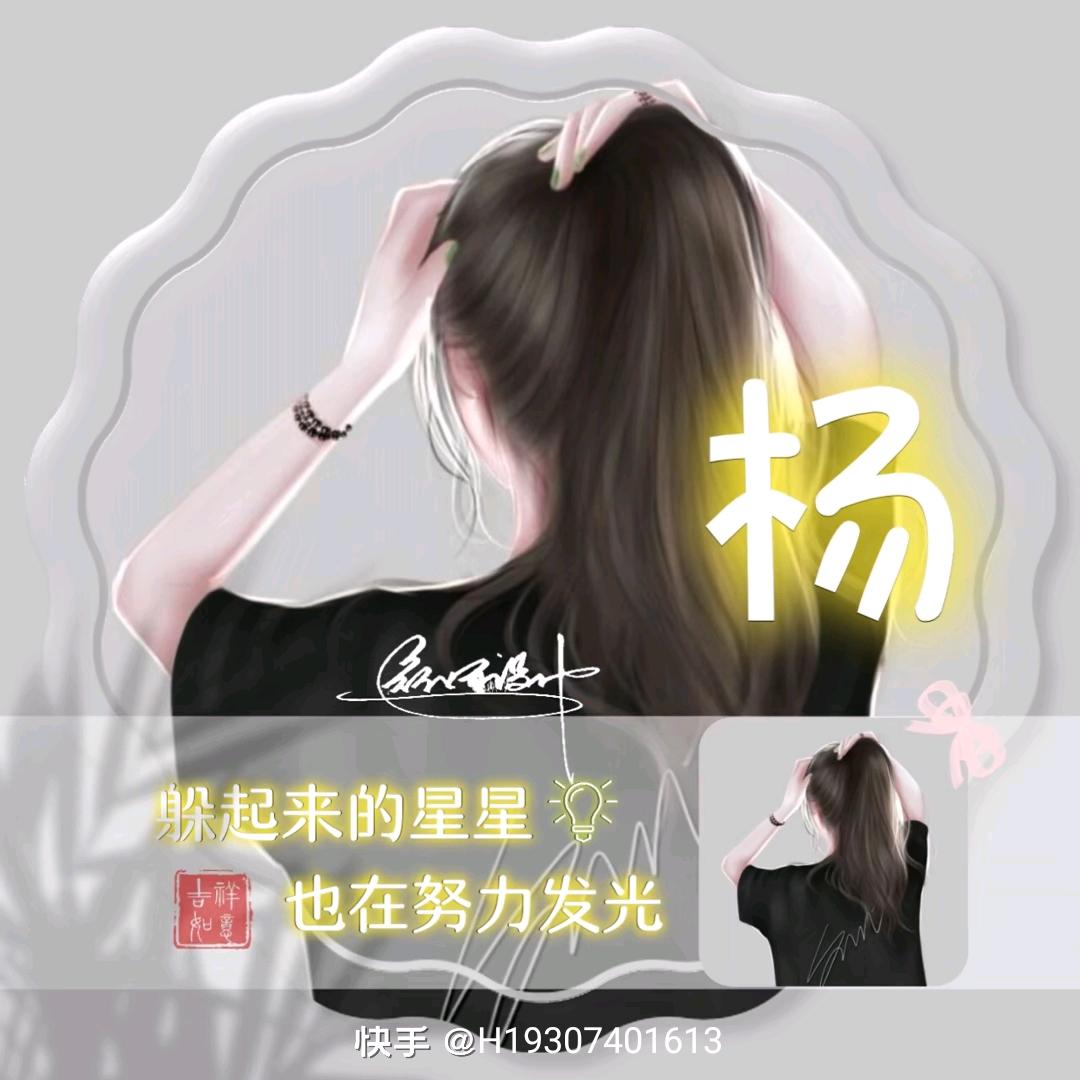 小鹦鹉