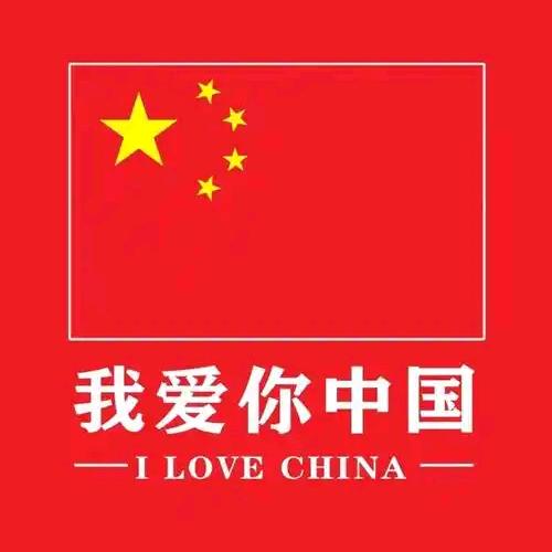 披星赶月