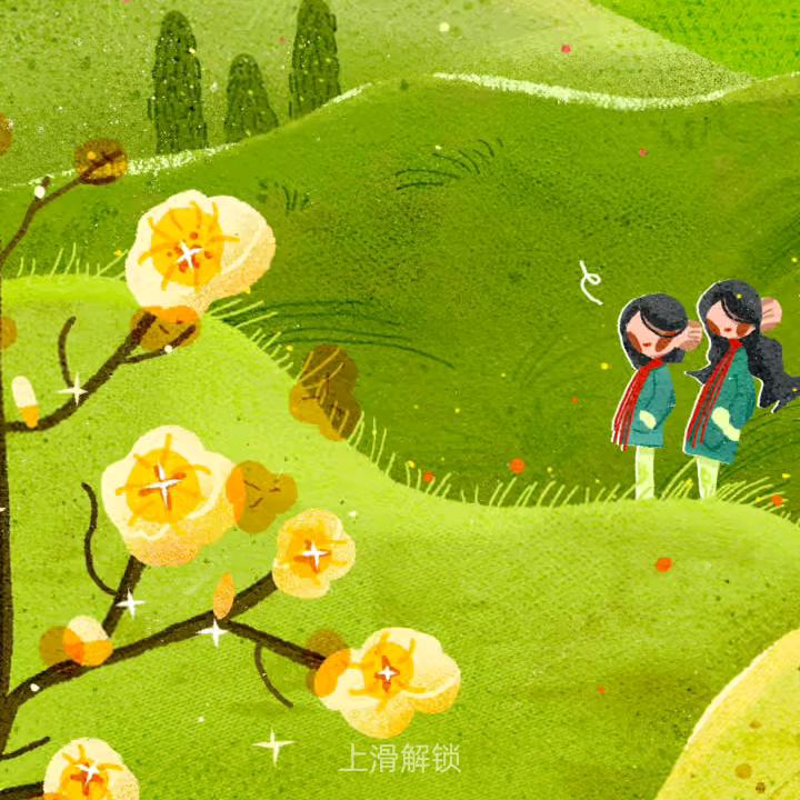 吓梅门业