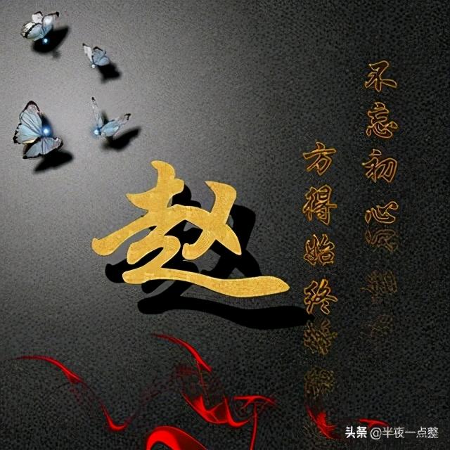 华姐