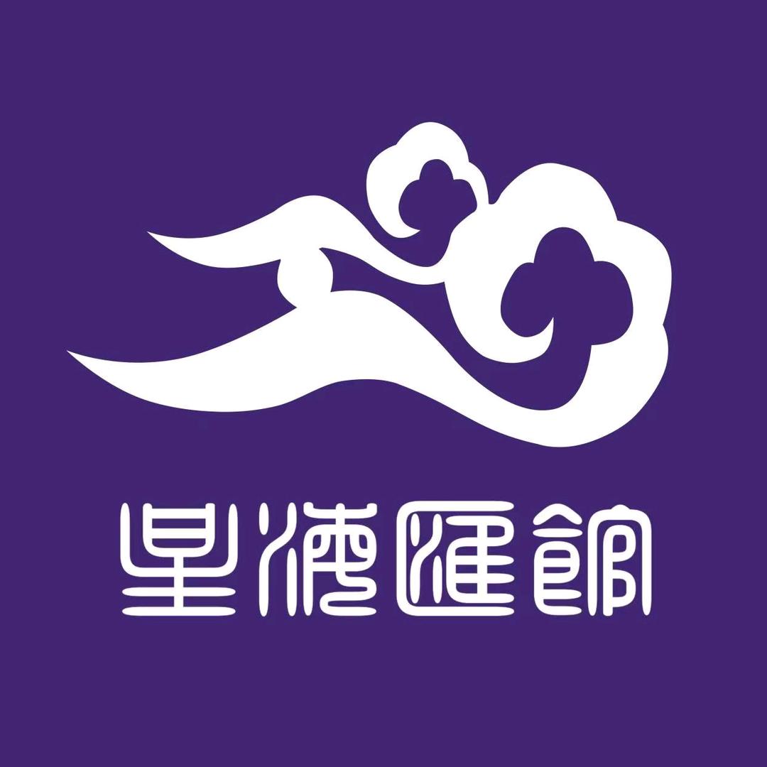 星海汇馆温泉洗浴假日酒店官方号