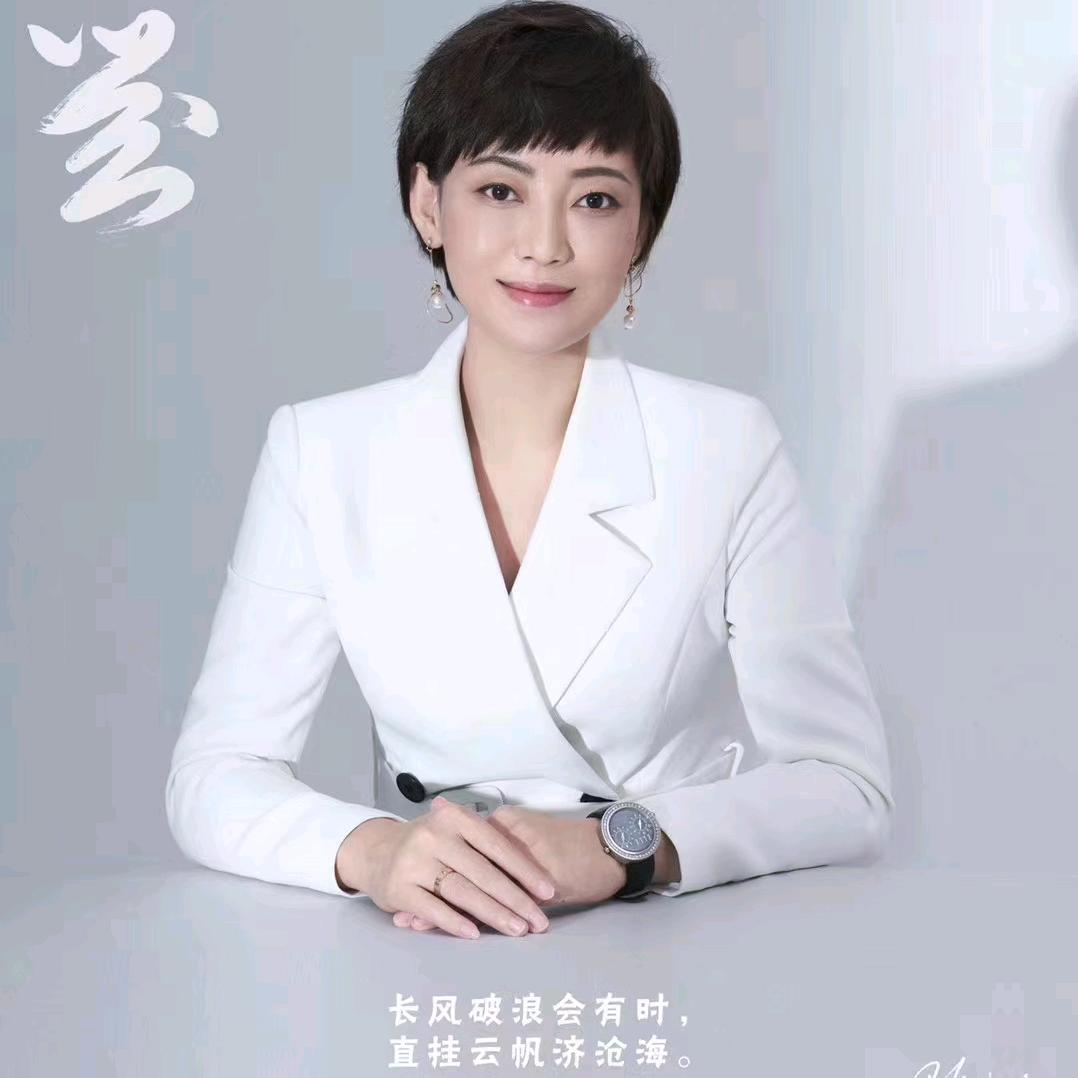 听子皙说