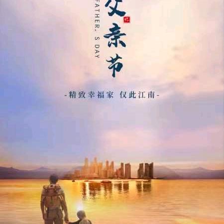 兵哥影视明天不迷茫