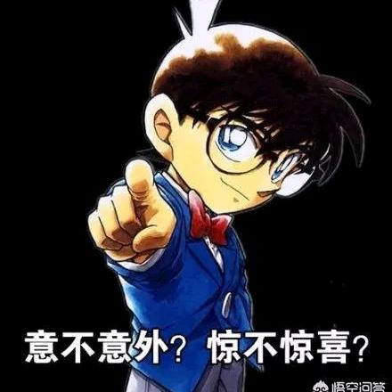 红太狼