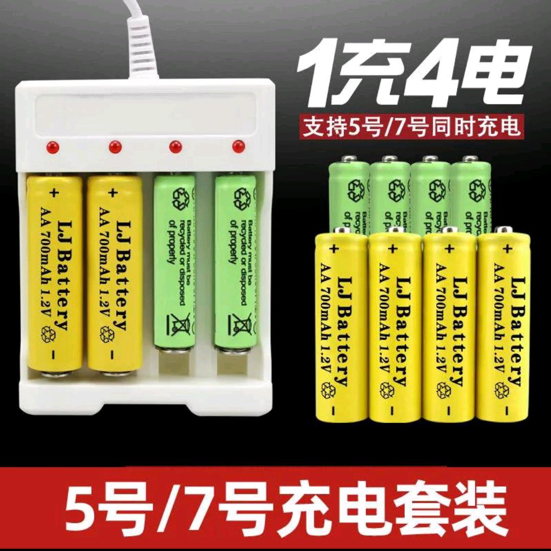 今生百货  5969