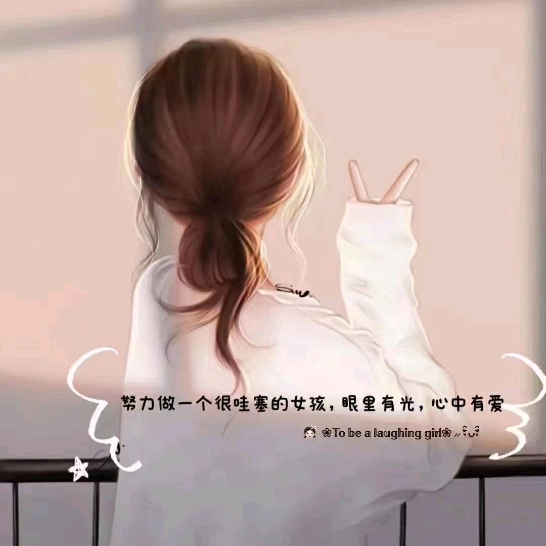 超努力的王同学