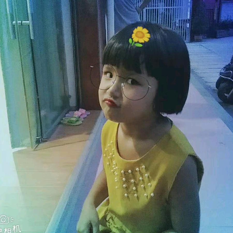 只因有你
