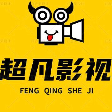 超凡影视哦