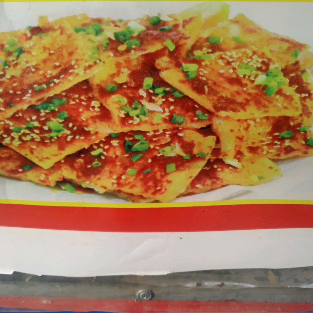 阳谷做酱香饼的姐