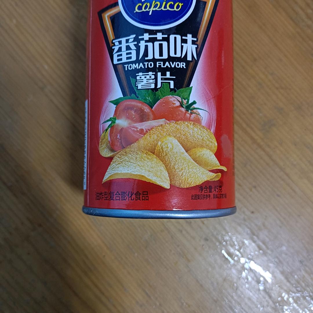 随和我有缘