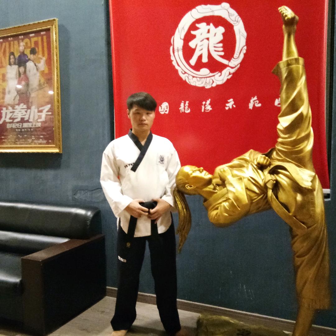龍拳