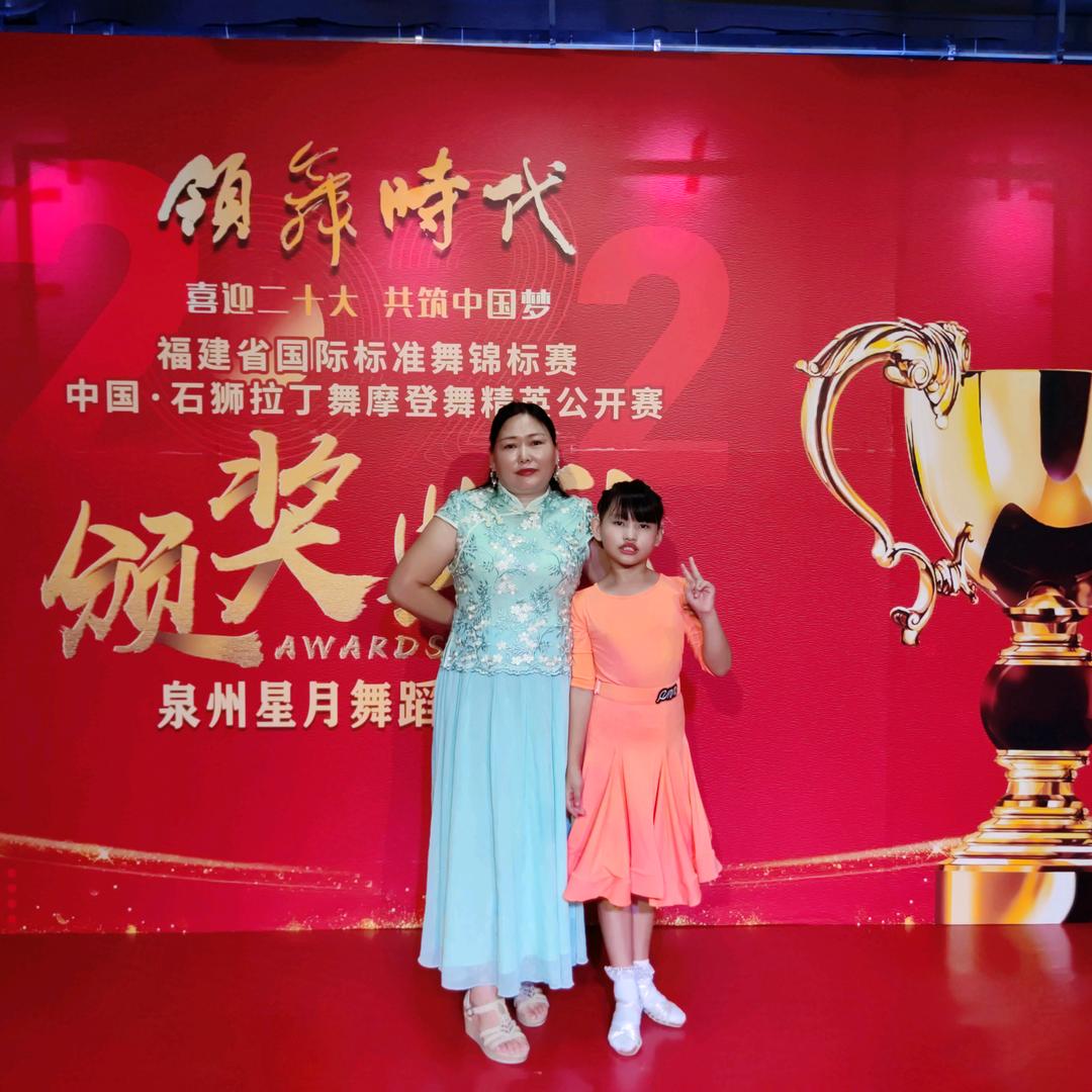 母女情深！宝贝真棒！拉丁舞！抖音直播唱歌