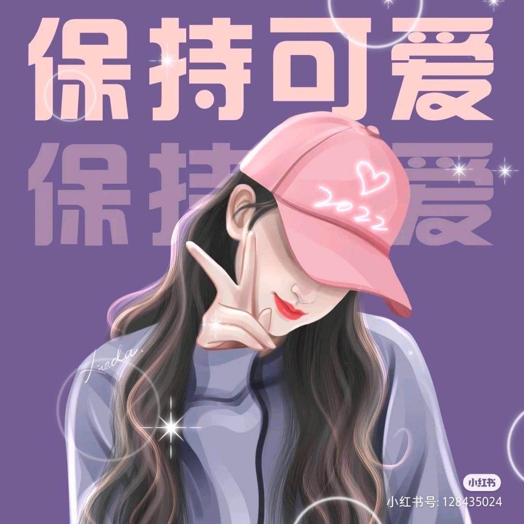 高高逛遍石家庄
