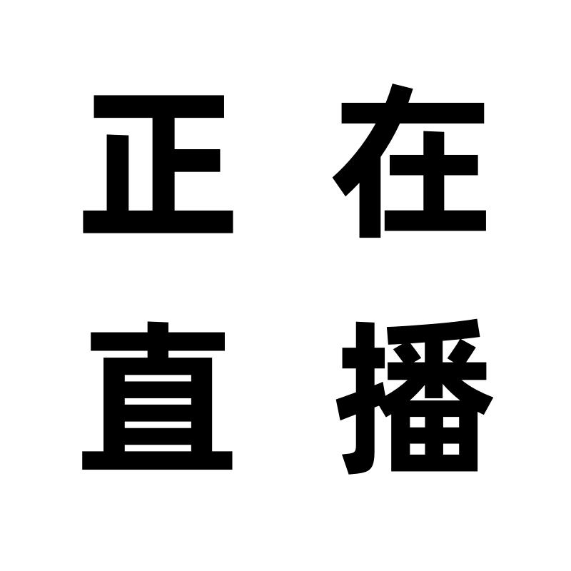 耳海数码专营店