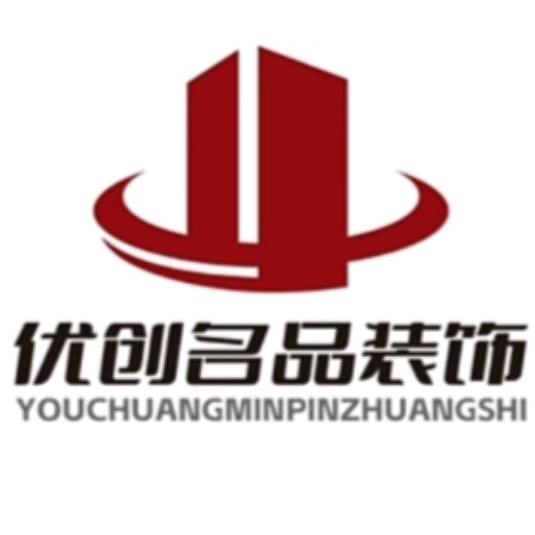 锦州装修九局