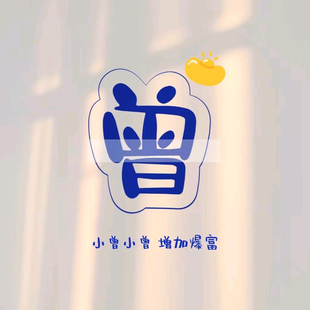阿静