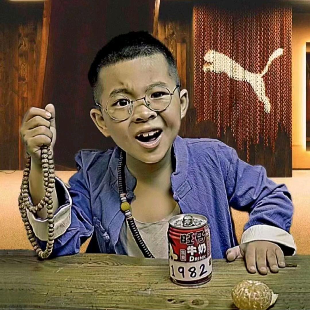 💖࿚¹₃¹₄与沈ོ谢逅ꦿ҉࿐