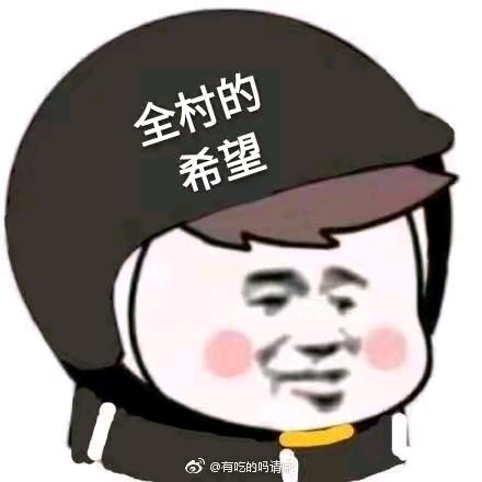 张大了