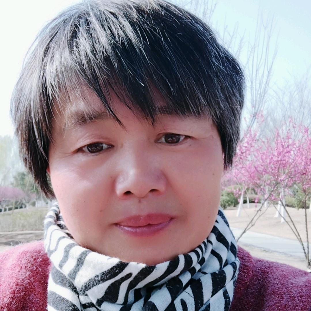 活着就好，