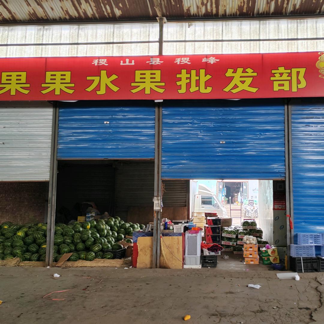坚强的女人
