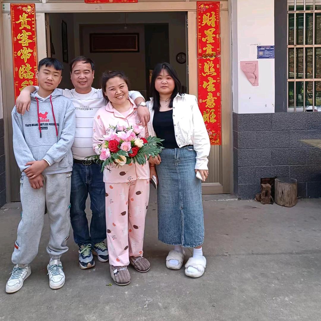 往后余生要开开心心每一天