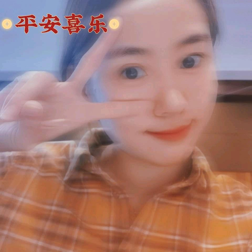 你眼中的小迷妹.