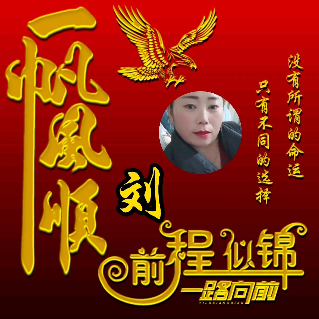 世界为爱而醉