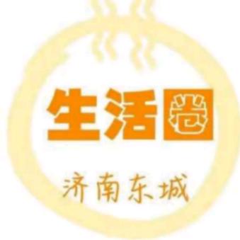 济南东城生活圈