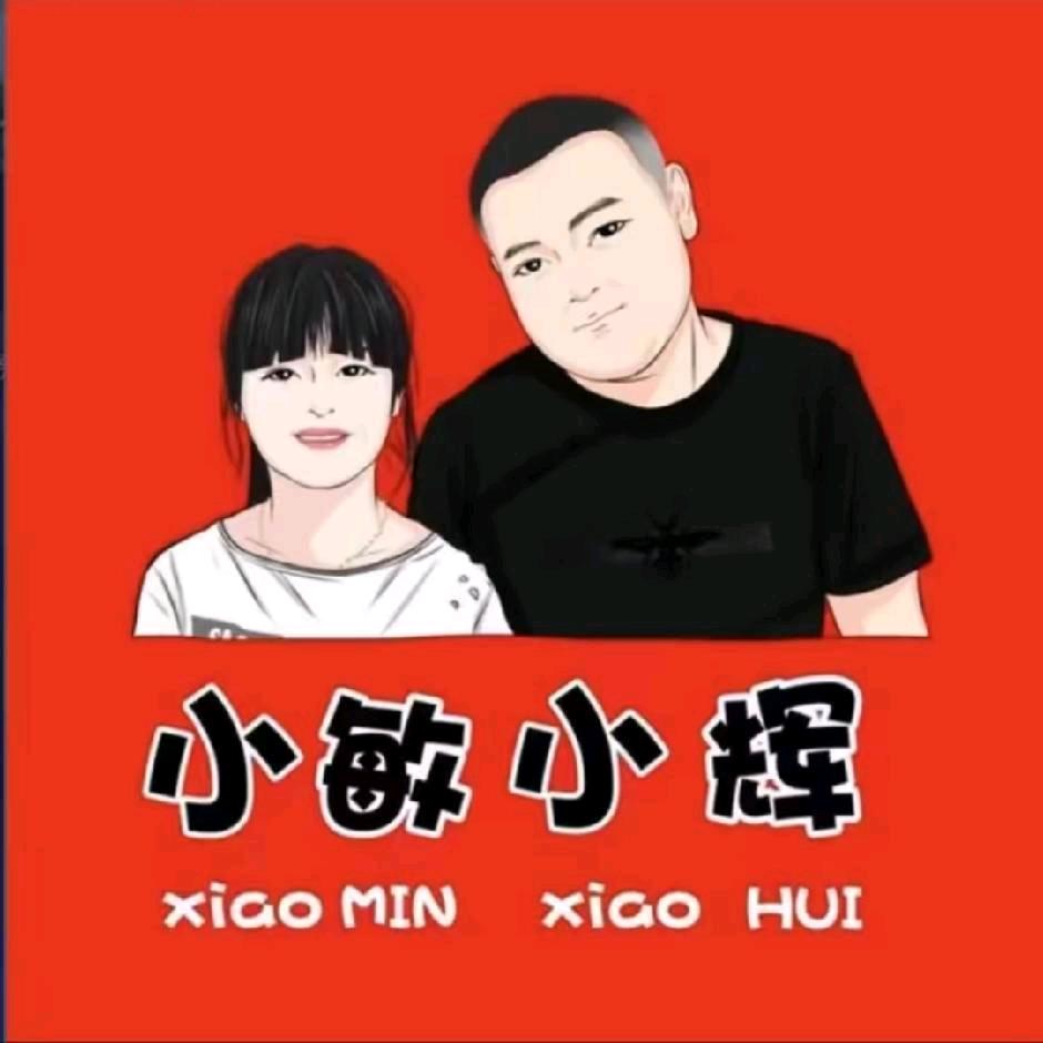越来越好🍒🍒🍒🍒🍒🍒🍒